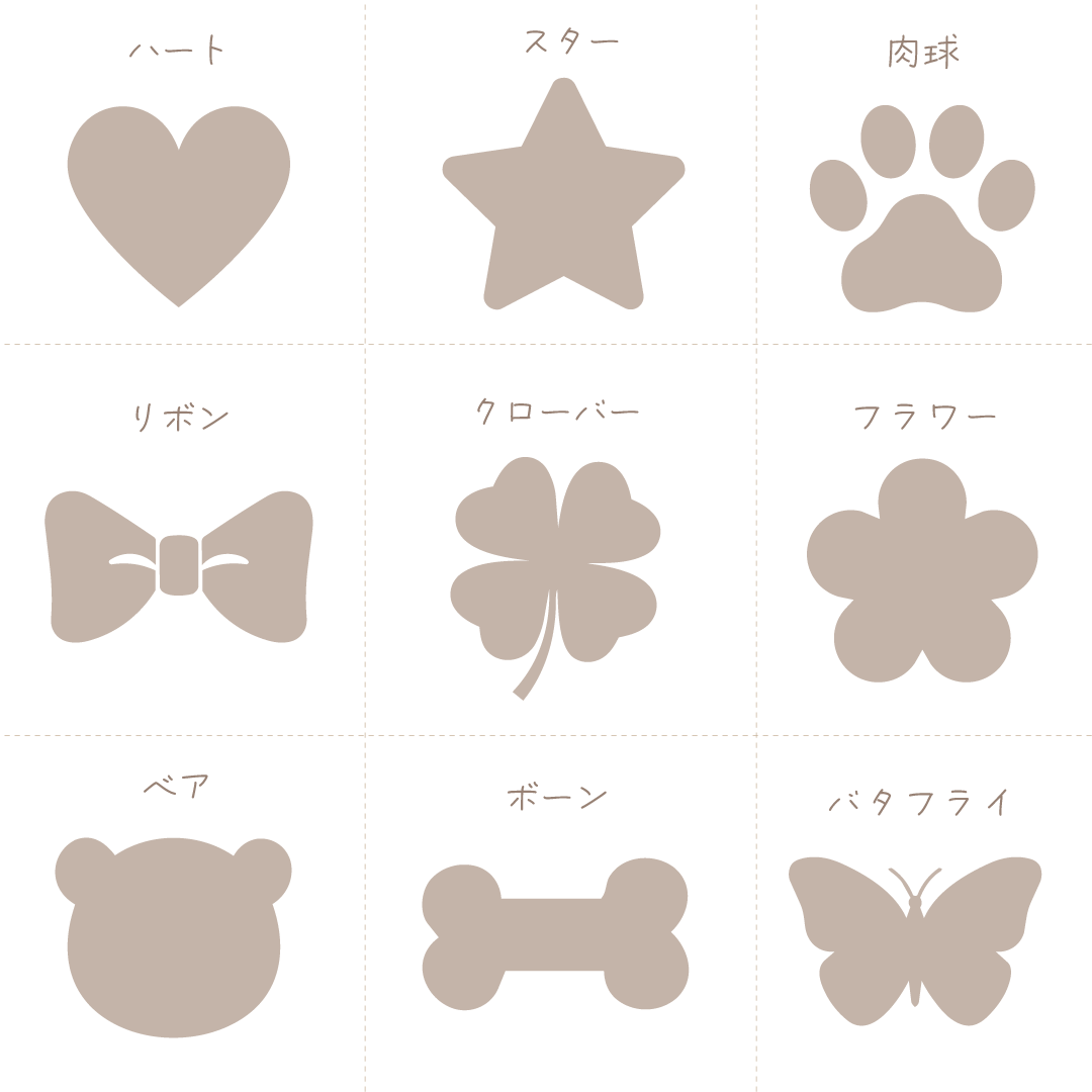【写真＋名入れ】ふわふわブランケット｜うちの子 全面プリント・オーダーメイド