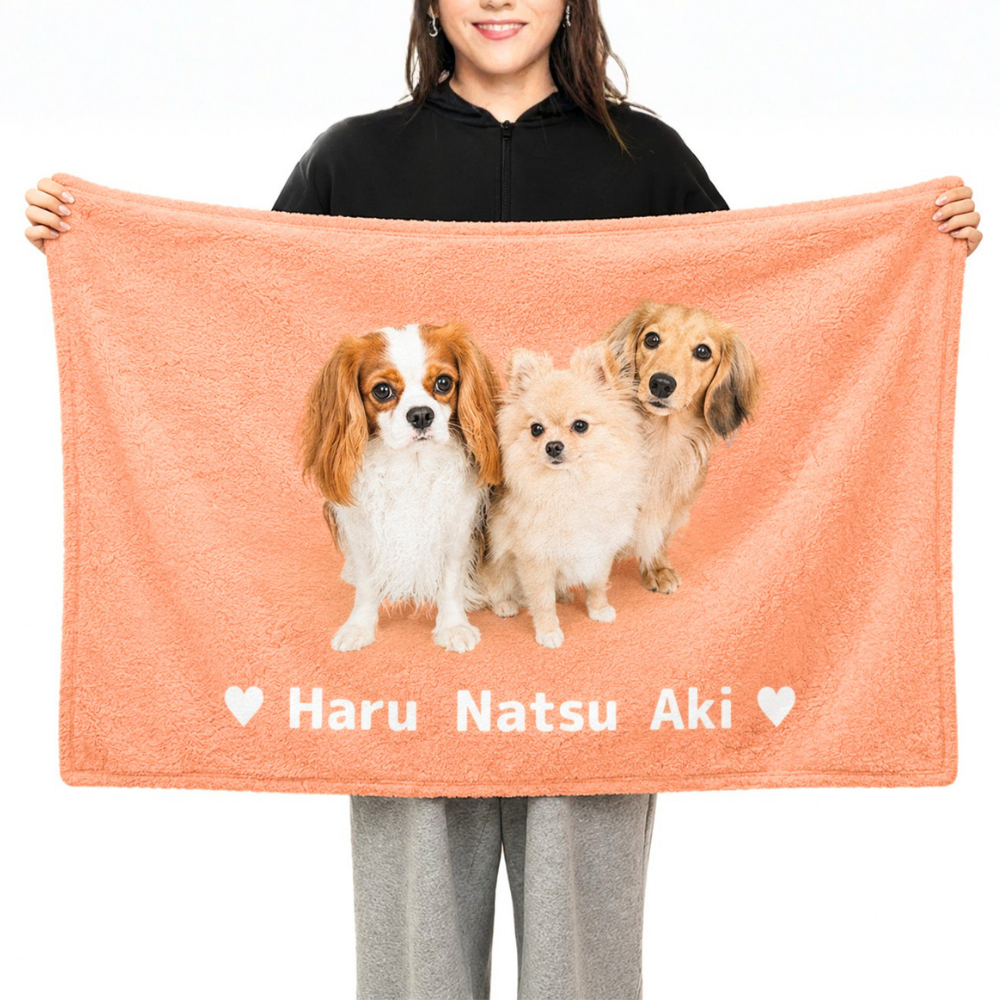 【写真＋名入れ】ふわふわブランケット｜うちの子 全面プリント・オーダーメイド