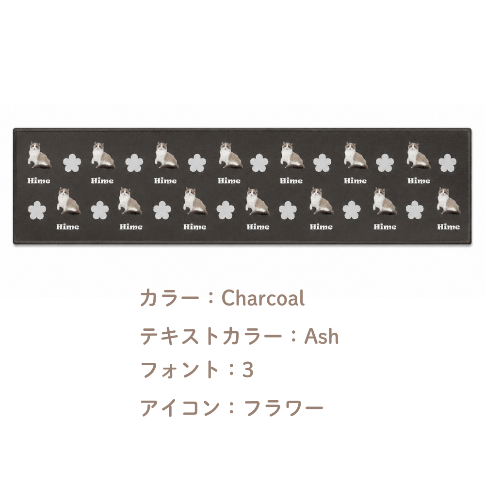 【写真＋名入れ】マフラータオル｜うちの子 全面プリント・オーダーメイド